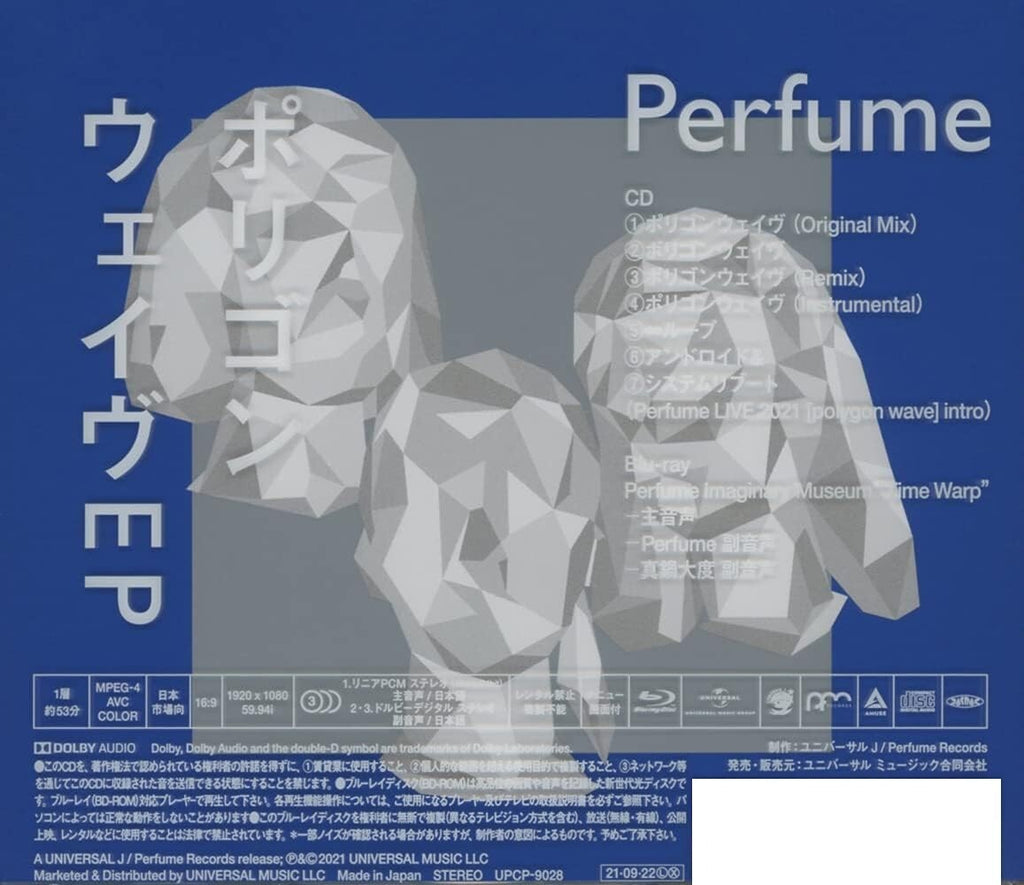 Perfume Polygon Wave EP First Limited Edition Type A CD Blu-ray Japan New
