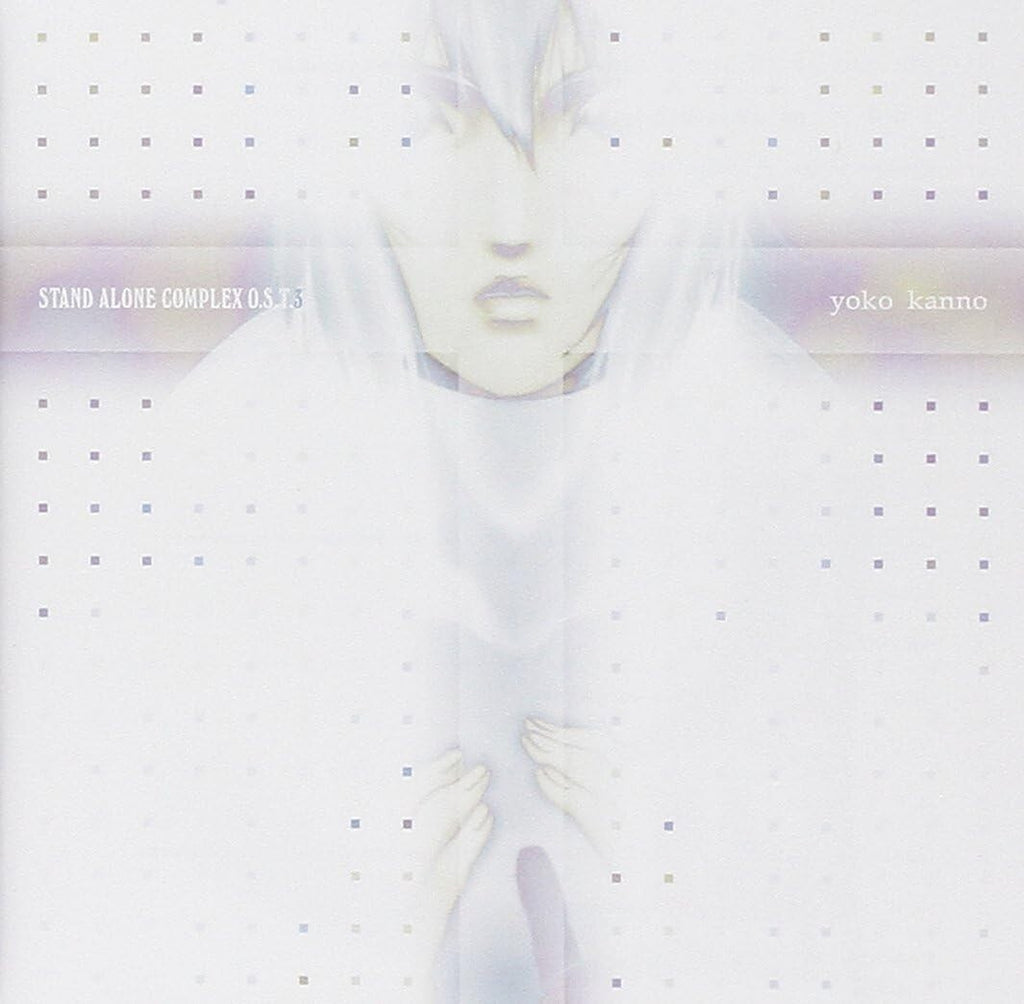 Ghost in the Shell STAND ALONE COMPLEX OST3 CD JAPAN New