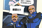 New PS3 EX Troopers Playstation 3 from Japan