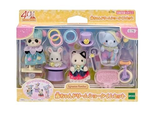 [Limited Edition] Sylvanian Families Doll [Baby Dream Showtime Set] C-75 ST New