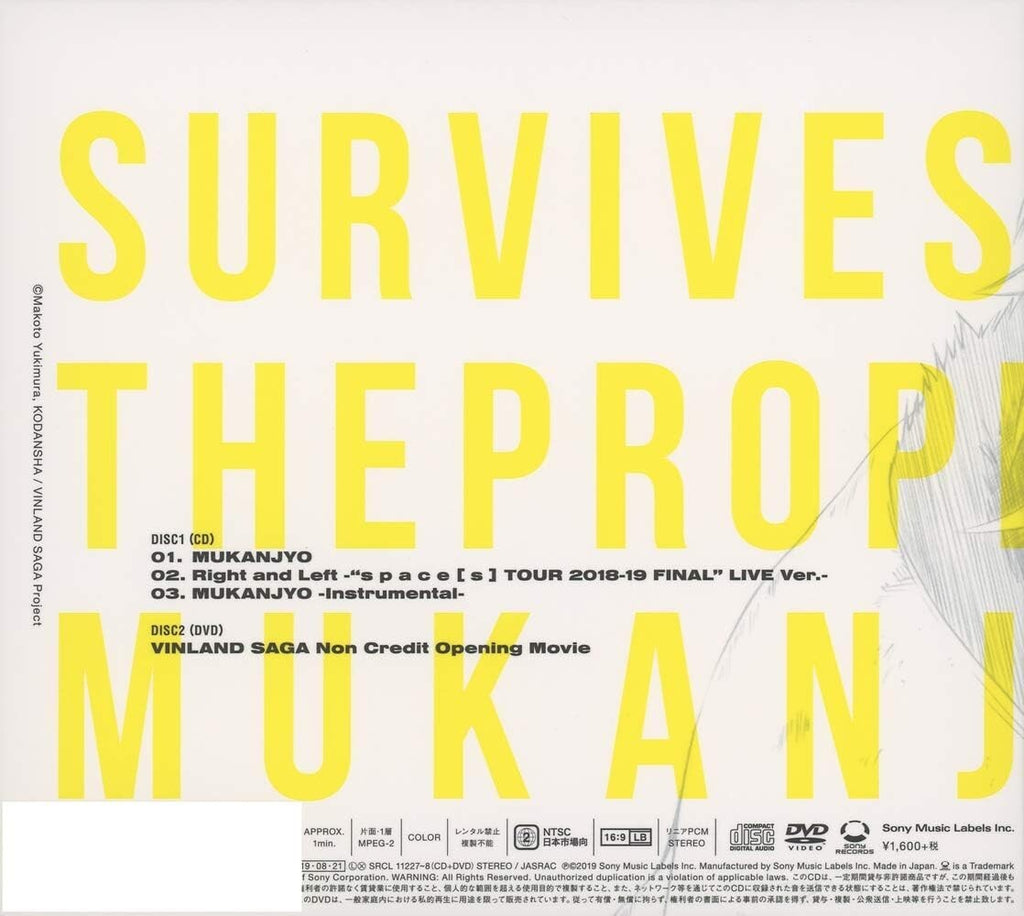 New Survive Said The Prophet VINLAND SAGA OP Theme MUKANJYO Limited CD DVD