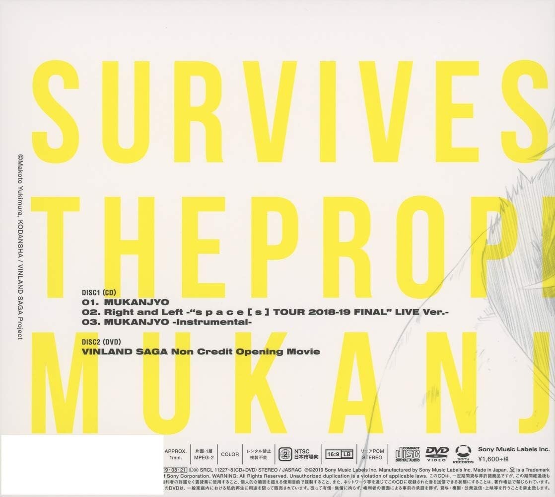 New Survive Said The Prophet VINLAND SAGA OP Theme MUKANJYO Limited CD DVD