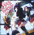 CD New INSIDE IDENTITY Japan Black Raison detre Music (1 CD)