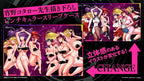 Blu-ray New Worlds End Harem Box First Limited Edition Drama CD Japan