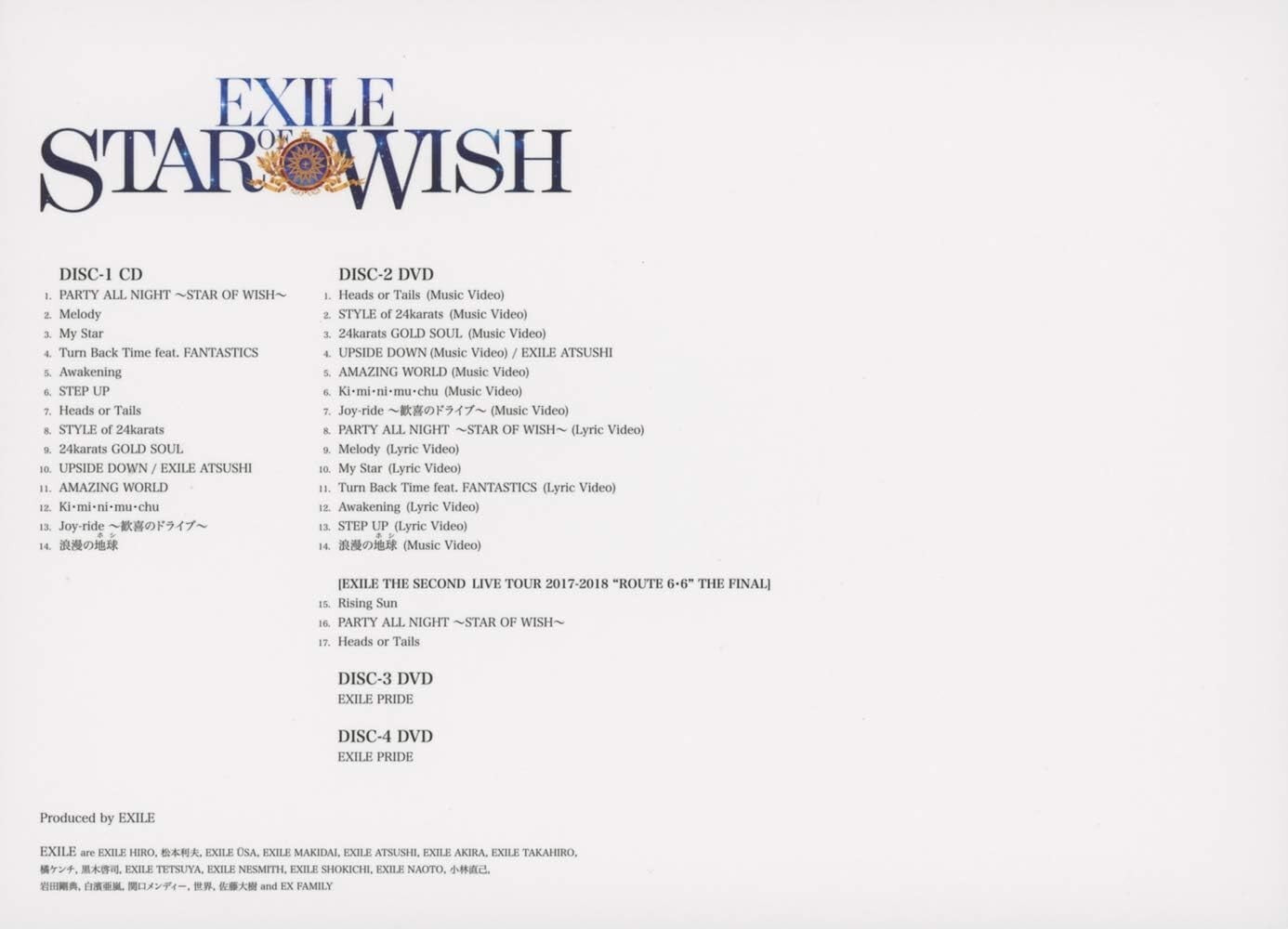 EXILE STAR OF WISH Deluxe Edition CD 3 DVD Photobook Japan New