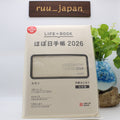 Hobonichi Techo 2026 Cousin [A5 / 1 page per day / January / Monday start] NEW