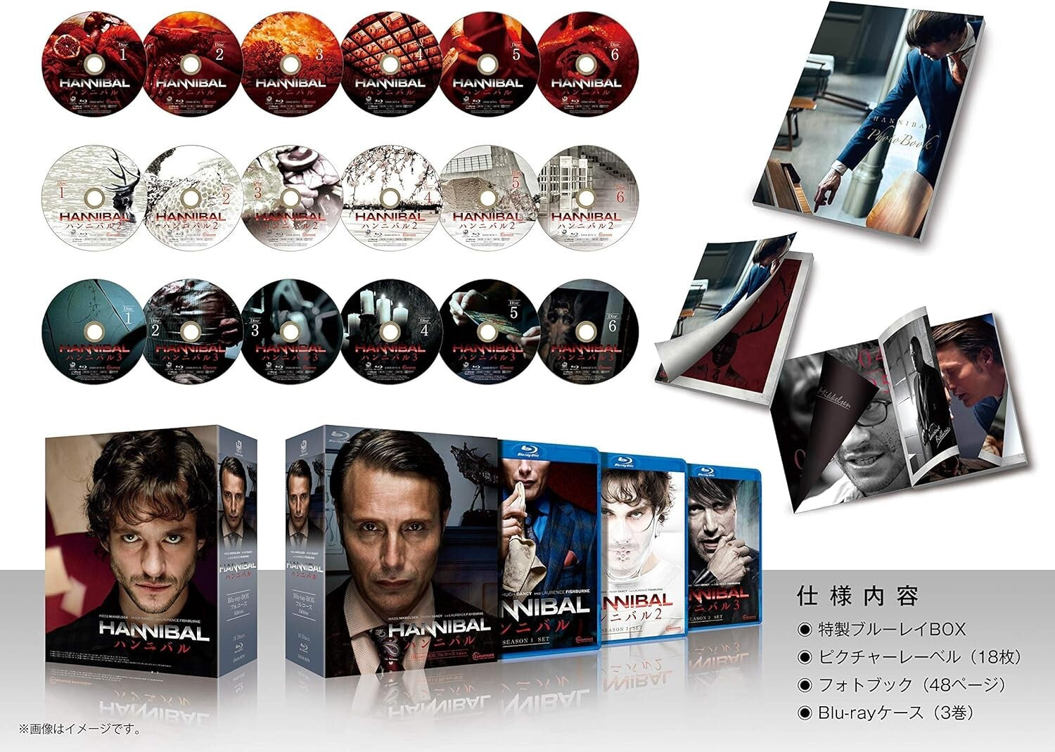 HANNIBAL Blu-ray-BOX Full Course Edition DAXA-5674 Original Photo Book New