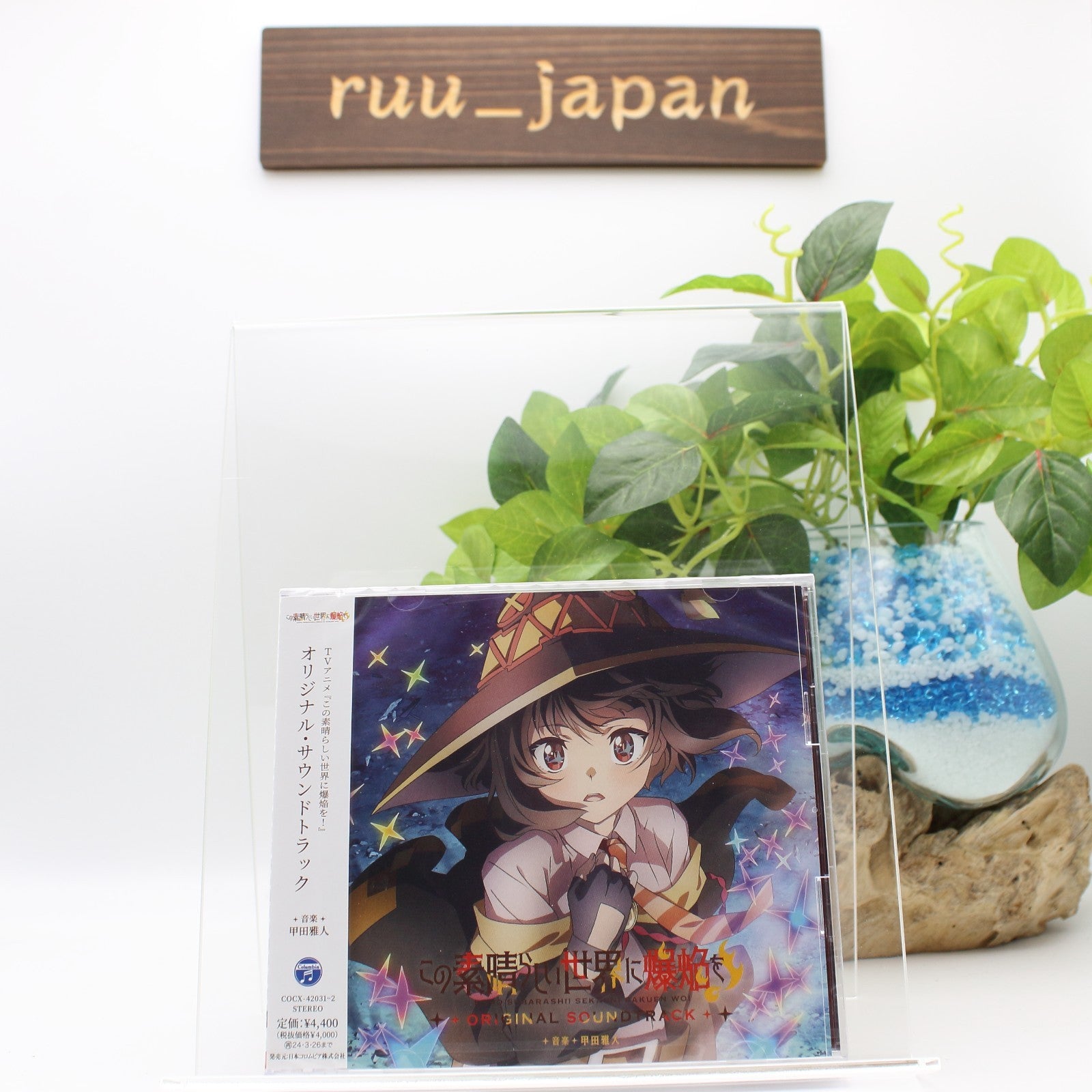 KonoSuba An Explosion on This Wonderful World Original Soundtrack CD OST New