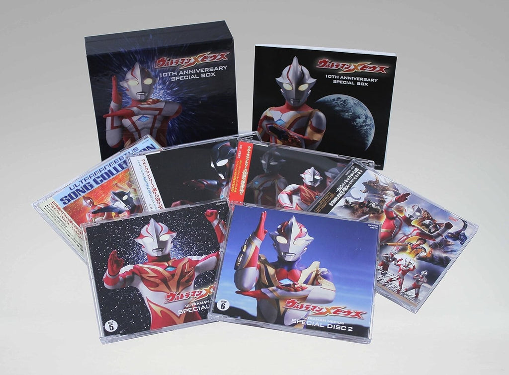 CD New ULTRAMAN MEBIUS 10TH ANNIVERSARY SPECIAL BOX Japan Original Soundtrack