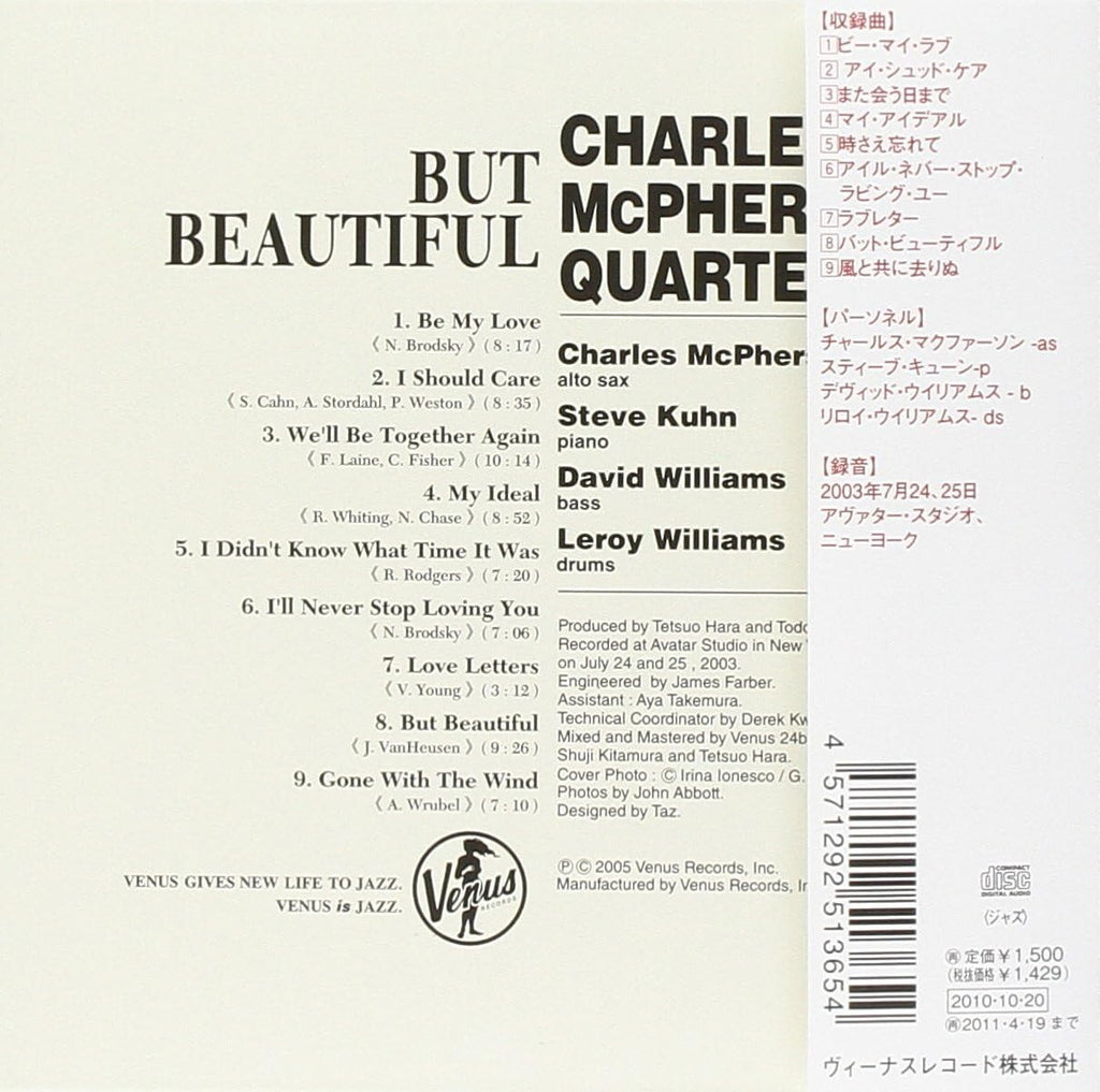 Charles McPherson/Steve Kuhn Jazz CD But Beautiful  Paper Slv. NEW