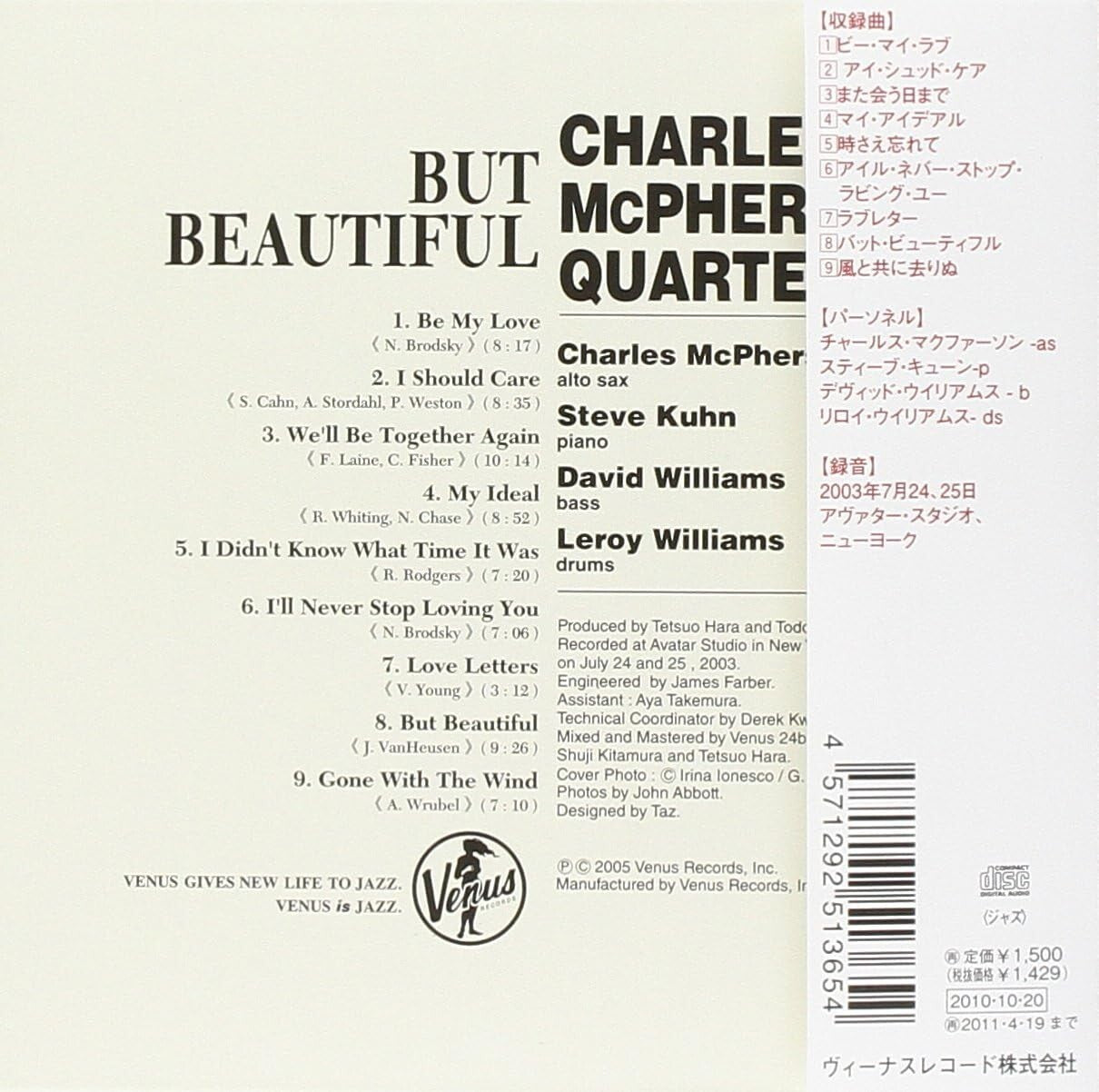 Charles McPherson/Steve Kuhn Jazz CD But Beautiful  Paper Slv. NEW