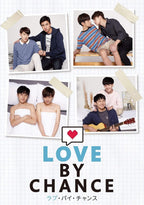 New Love by Chance DVD-BOX Standard Edition Thai BL Drama Series