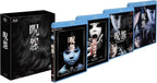 New Ju-On Blu-ray 4 Disc Complete set Final Box Theatrical Movie The Grudge