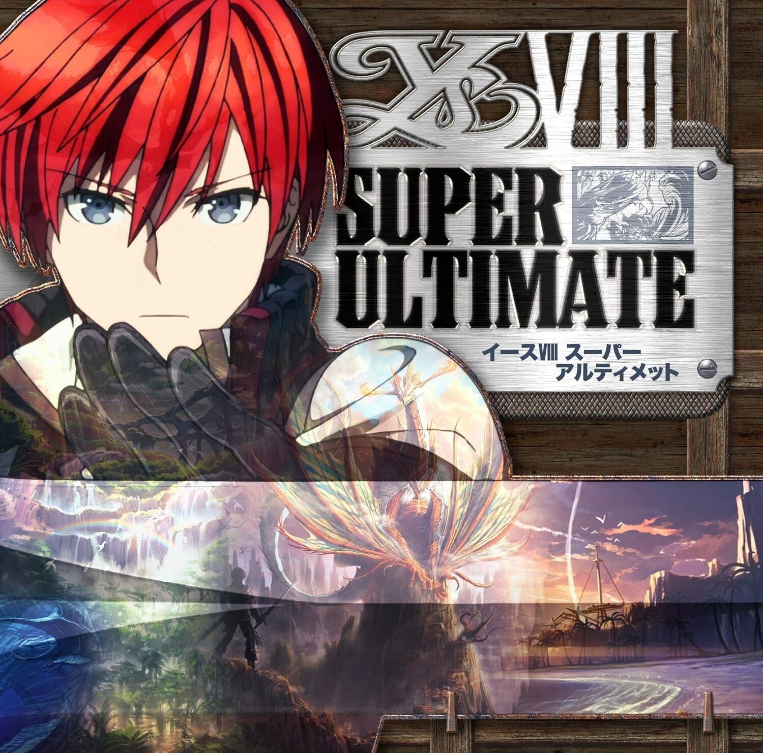 New OST-YS 8 SUPER ULTIMATE-JAPAN CD