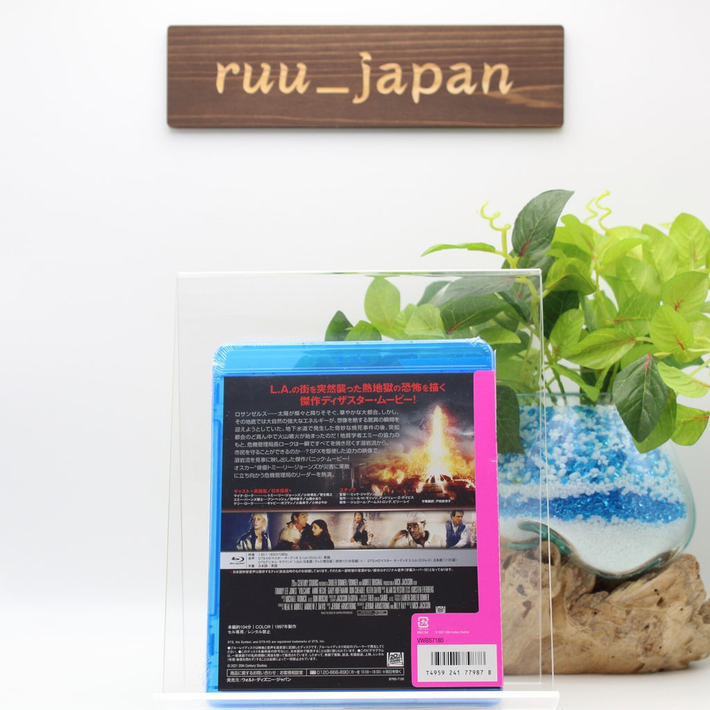 Volcano Blu-ray from Japan English subtitle Japanese New