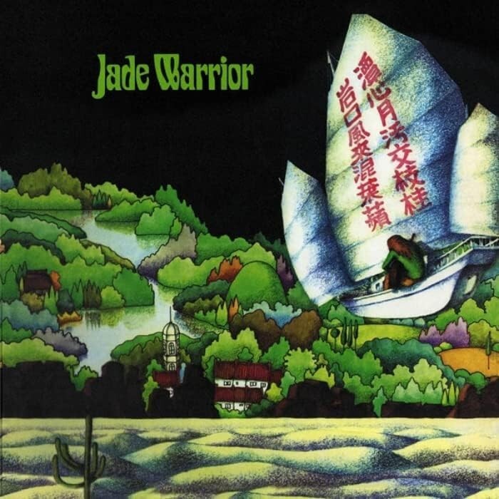 New JADE WARRIOR Jade Warrior with Bonus Tracks JAPAN MINI LP SHM CD