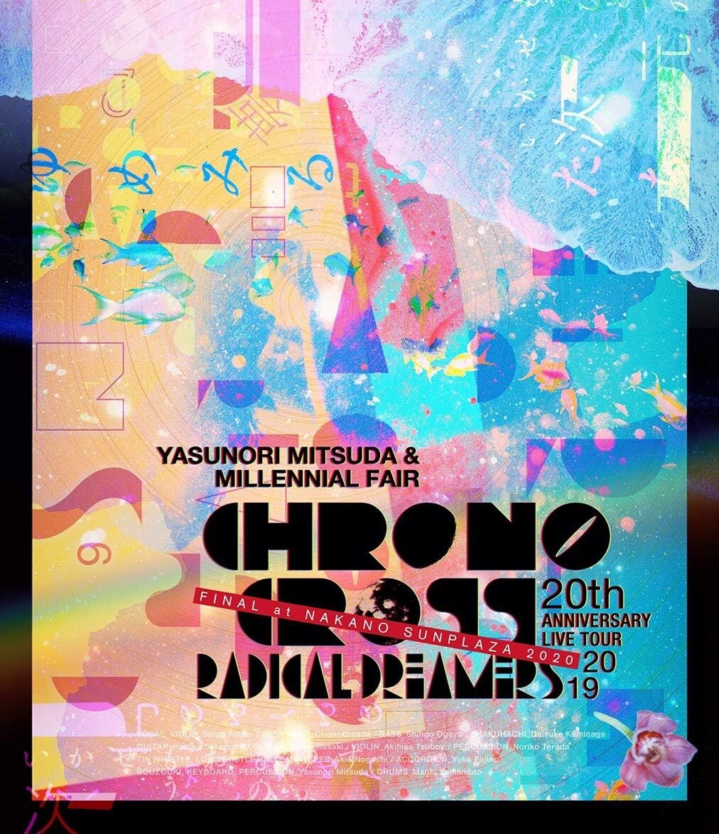 CHRONO CROSS 20th Anniversary Live Tour 2019 RADICAL DREAMERS Blu-ray Japan New
