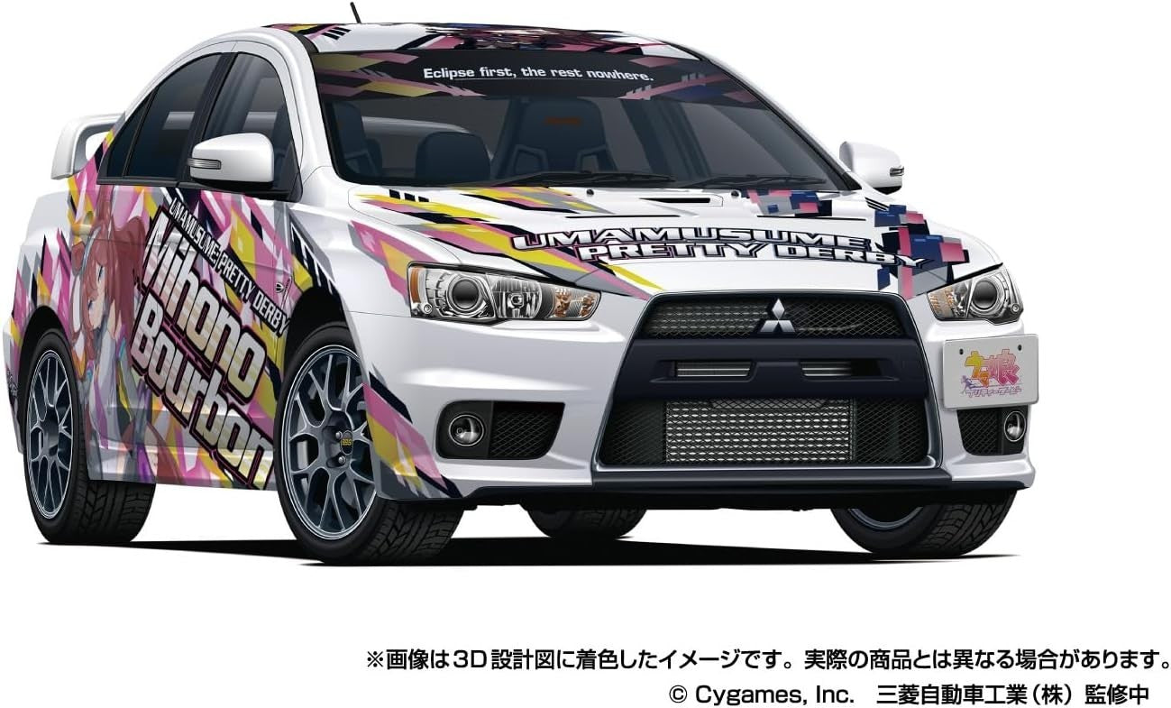 Aoshima Bunka Kyozai 1/24 Itasha Series No.3 Uma Musume Pretty Derby Ver.2 NEW