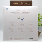 New LP GUNDAM/[mobile Suit Gundam Seed Freedom]original Soundtrack SRML1071