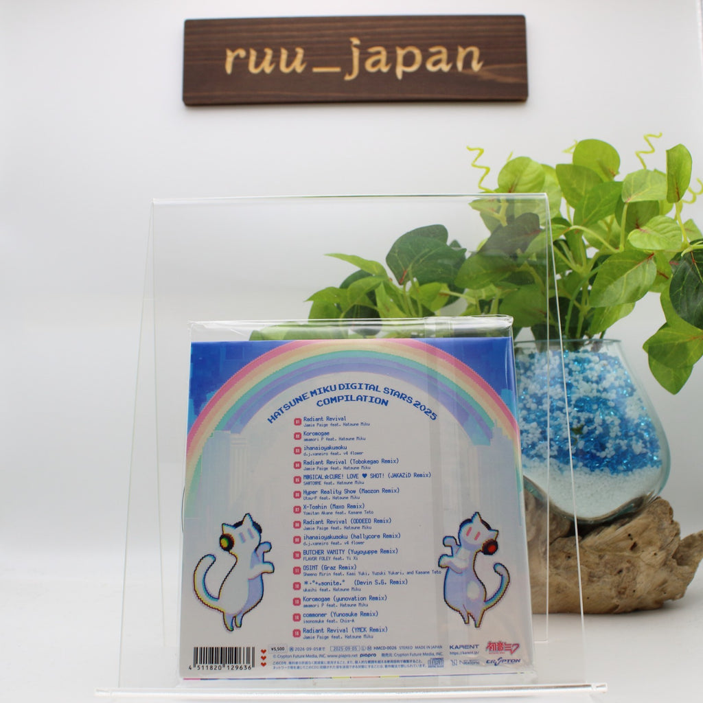 CD HATSUNE MIKU Digital Stars 2025 Compilation Standard Edition Japan HMCD-26