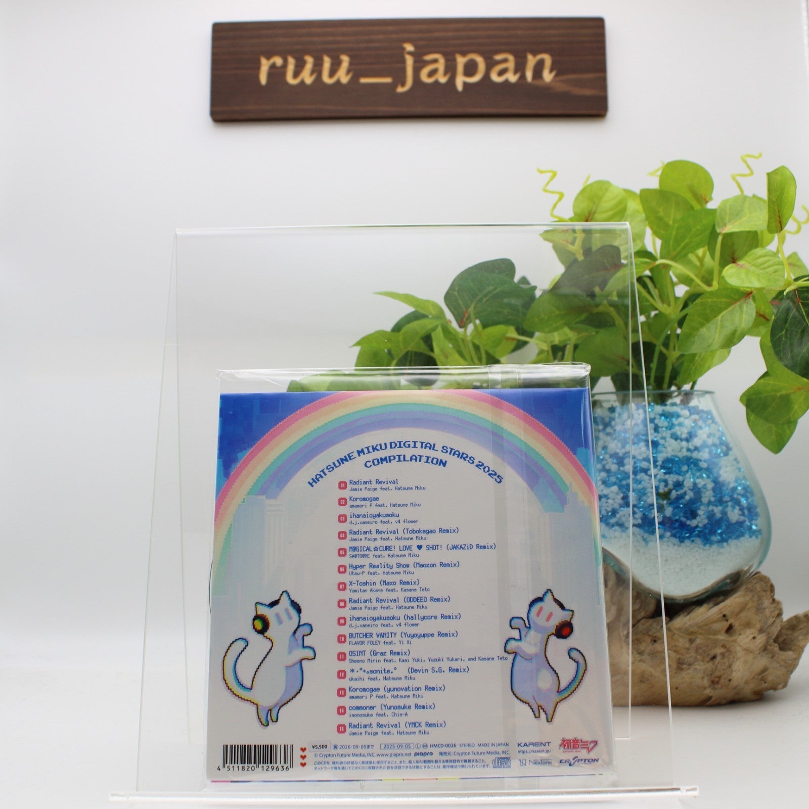CD HATSUNE MIKU Digital Stars 2025 Compilation Standard Edition Japan HMCD-26