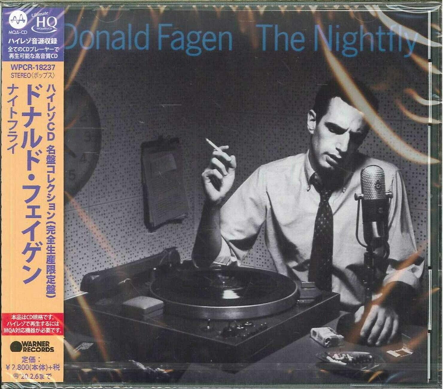 New Nightfly MQA-CD/UHQCD  Full Production Limited Edition