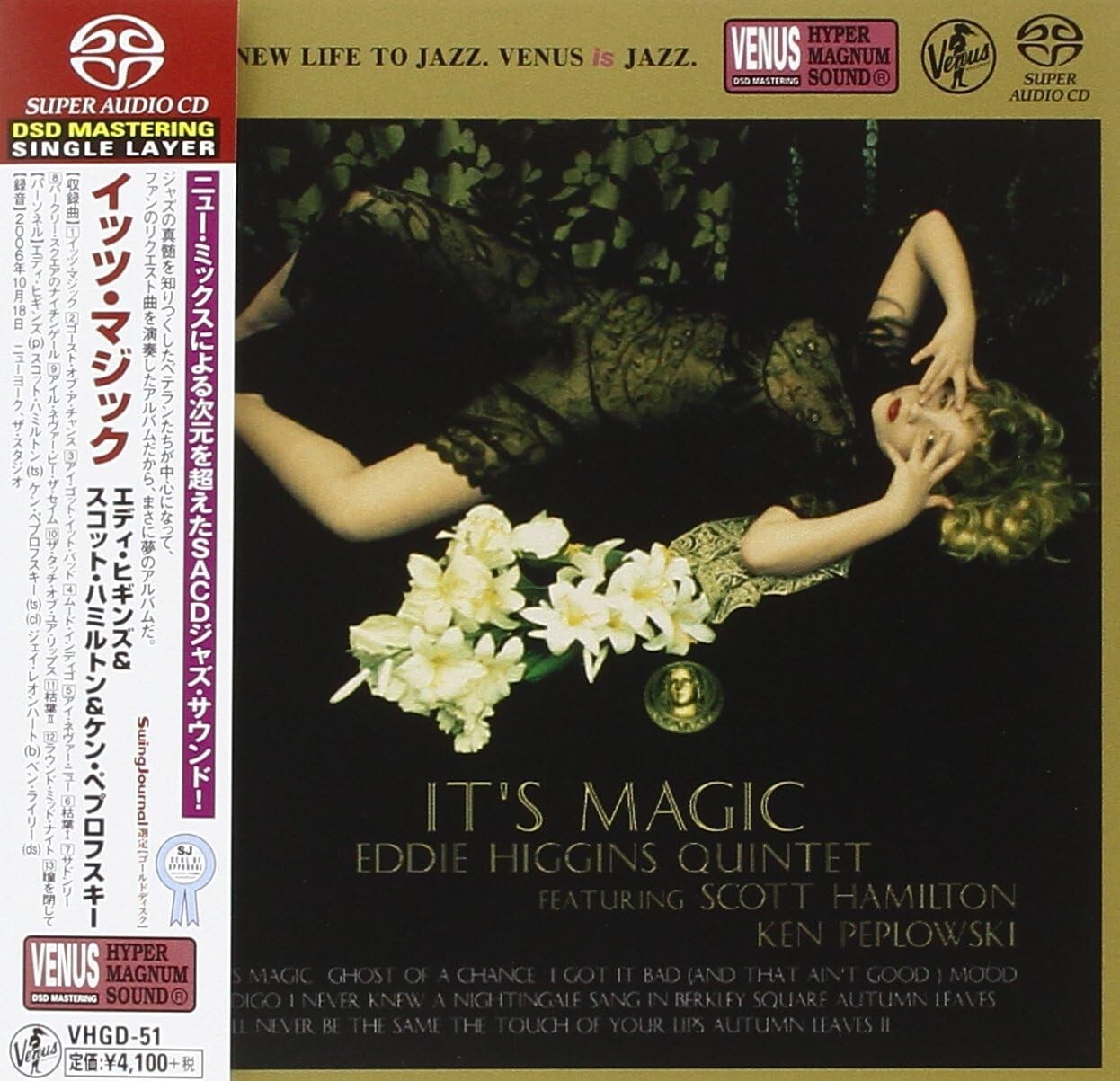 New CD Its magic