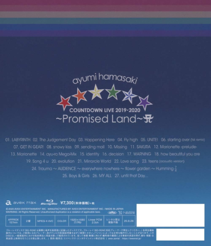 ayumi hamasaki COUNTDOWN LIVE 2019-2020 Promised Land  A Blu-ray Japan New