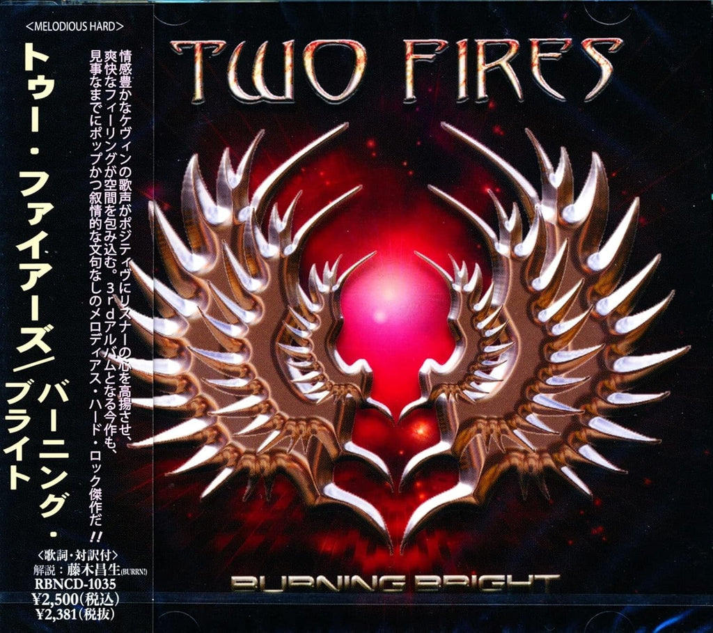 New TWO FIRES Burning Bright + 1 JAPAN CD Kevin Chalfant Journey Survivor Bonrud
