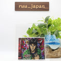 Kaiji Hakairoku hen Original Soundtrack CD OST From Japan NEW