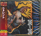 Warrant Dog Eat Dog (1992) CD 2019 Sony Music From Japan NEW