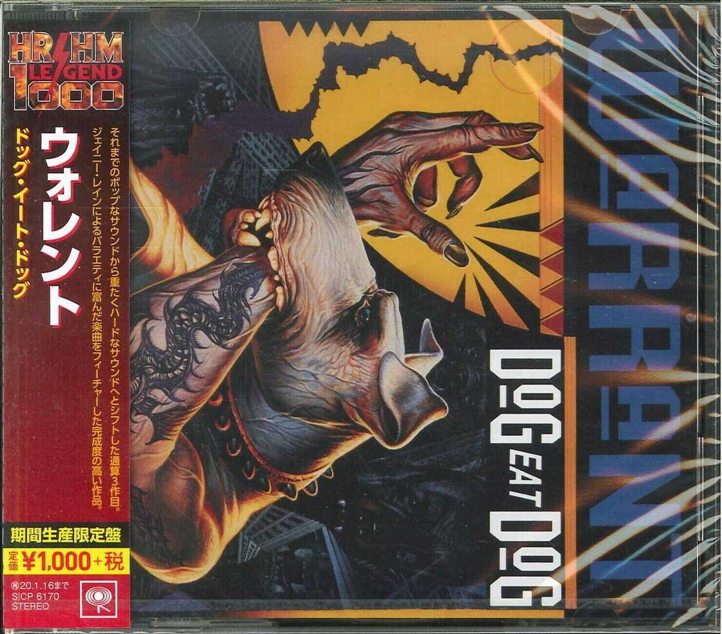 Warrant Dog Eat Dog (1992) CD 2019 Sony Music From Japan NEW