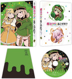 Gushing over Magical Girls Mahou Shoujo ni Akogarete Vol.2 Blu-ray+Booklet NEW