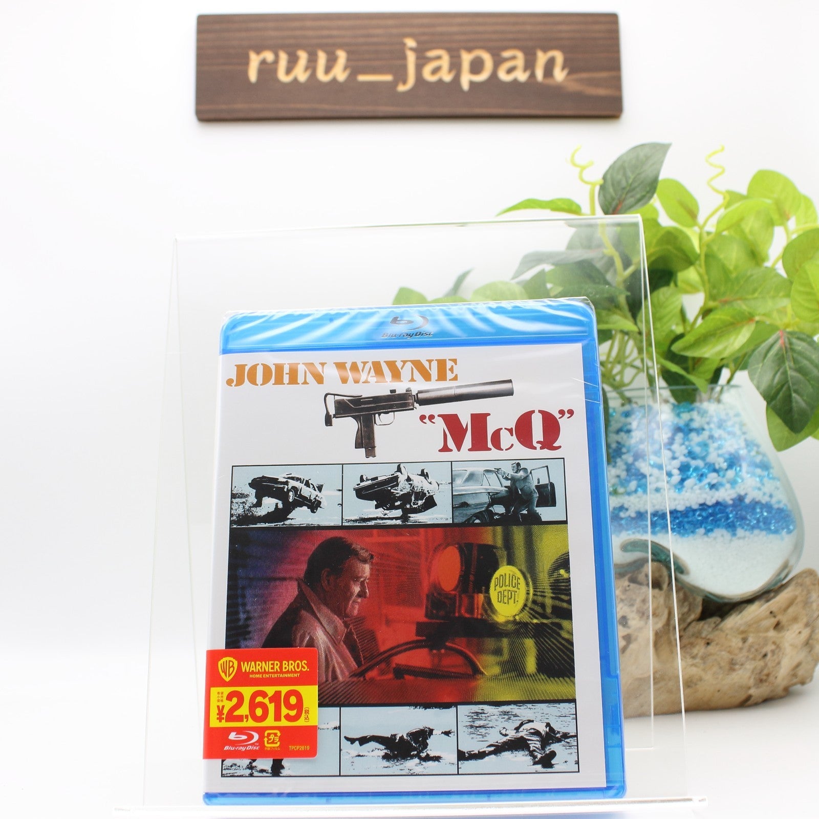 Blu-ray John Wayne McQ from Japan