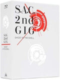 New Ghost in the Shell S.A.C. 2nd GIG Blu-ray Disc BOX:SPECIAL EDITION Limited