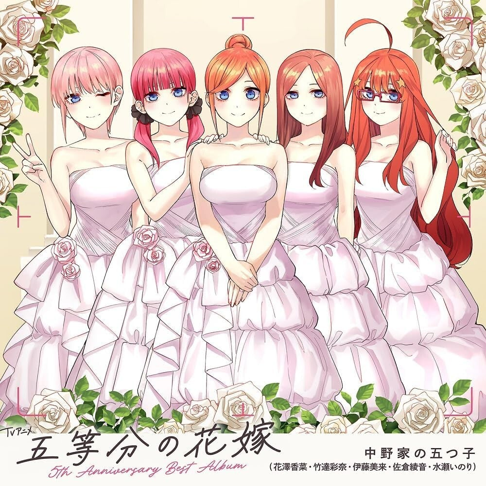 The Quintessential Quintuplets 5th Anniv. Best Album CD+BD Limited Edition New