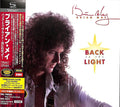 BRIAN MAY Back To The Light Queen 2021  JAPAN 2 SHM CD DELUXE EDITION NEW