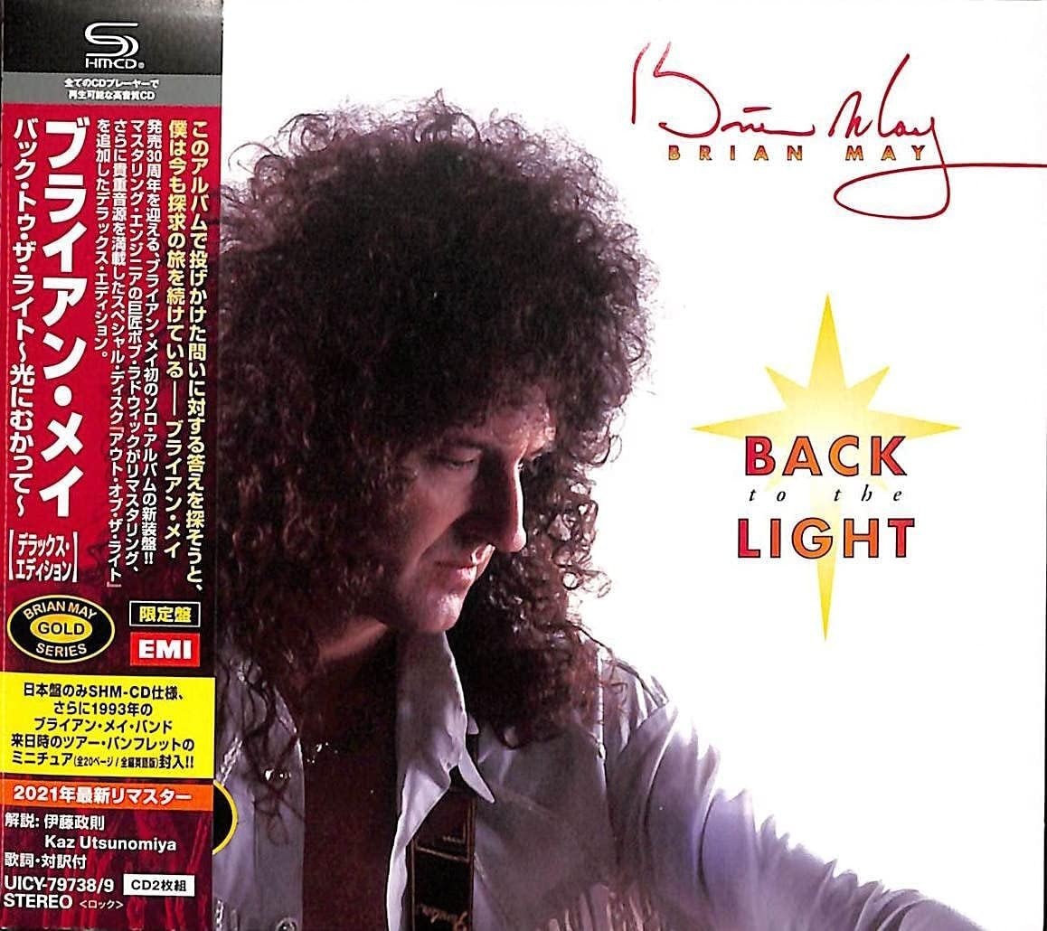 BRIAN MAY Back To The Light Queen 2021  JAPAN 2 SHM CD DELUXE EDITION NEW