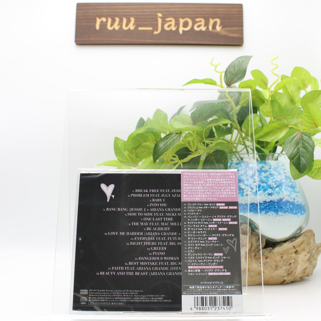 2017 JAPAN CD ARIANA GRANDE THE BEST 18 Tracks Best Album Japan Only NEW