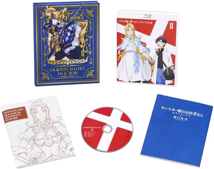 New Monster Girl Doctor Vol.2 First Limited Edition Blu-ray Novel Booklet