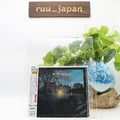 New AL STEWART Modern Times HG2025 JAPAN CD
