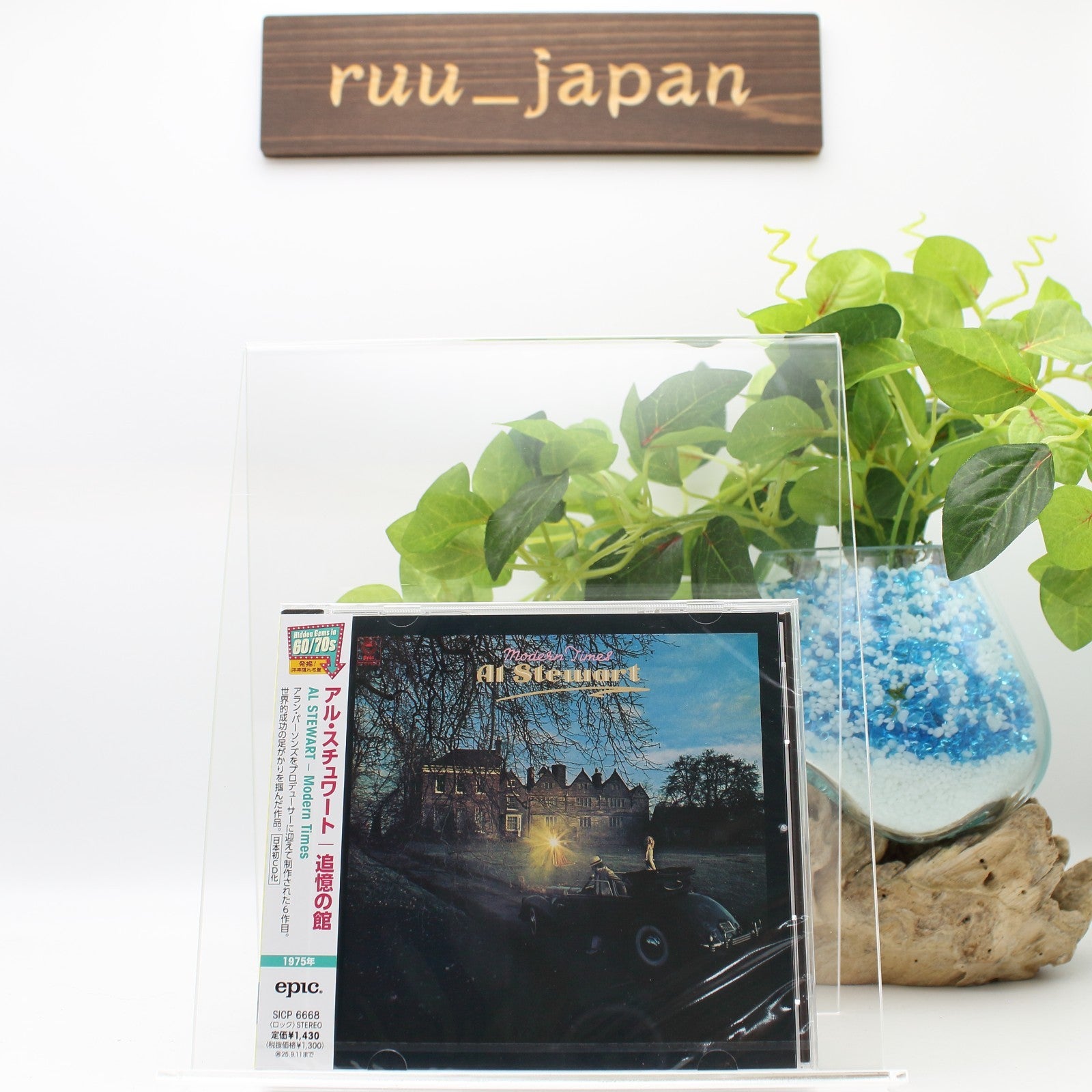 New AL STEWART Modern Times HG2025 JAPAN CD