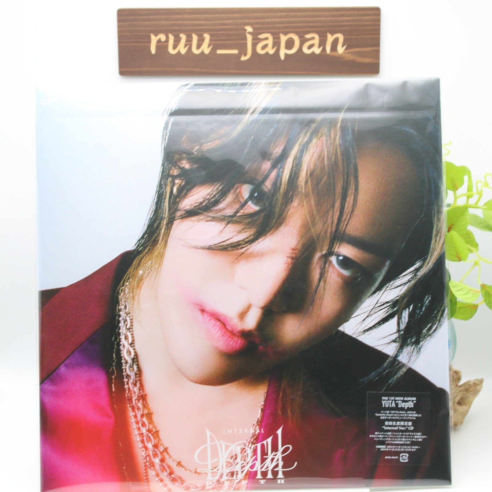 New CD Depth (Mini Album) (Limited Edition Internal Ver.) Japan YUTA (1 CD)
