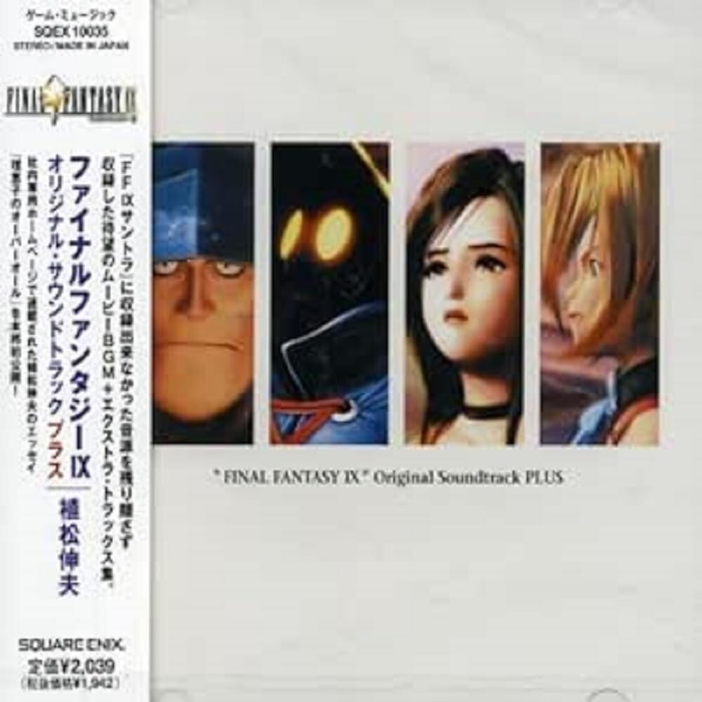 Final Fantasy 9 Ix Original Sound Track Plus Game Music From Japan New