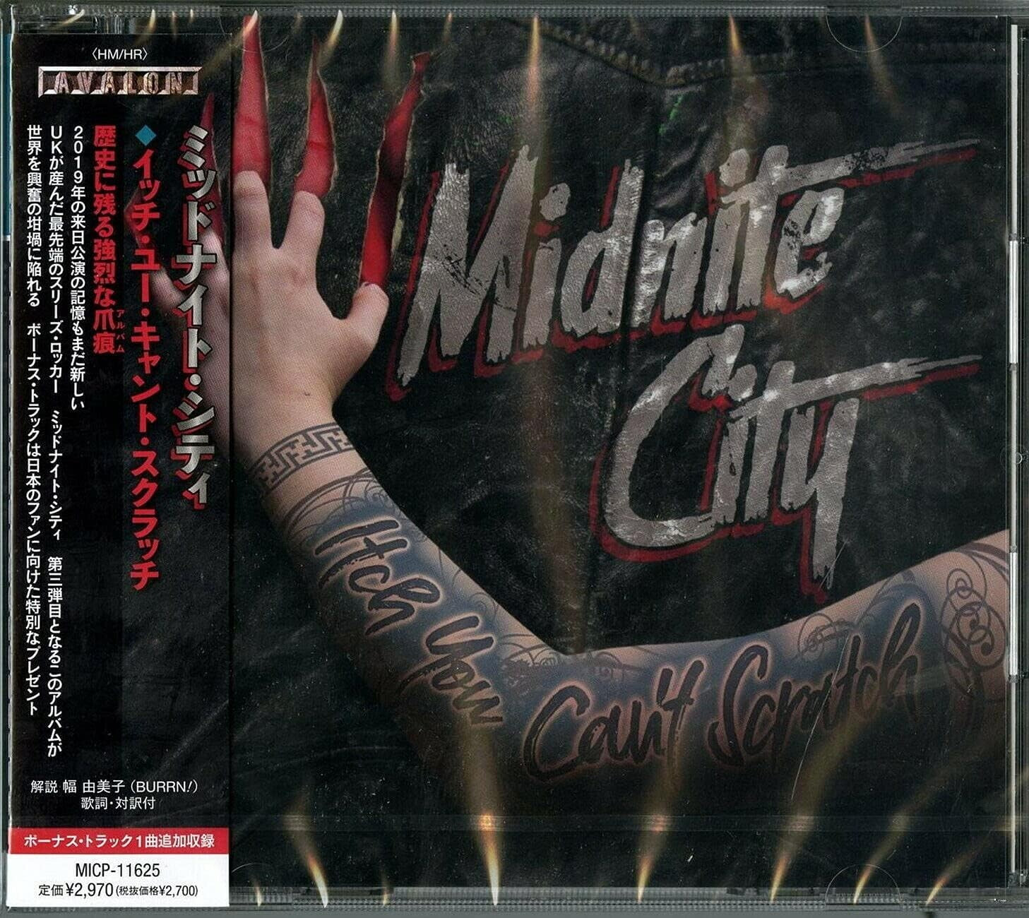 New MIDNITE CITY-ITCH YOU CANT SCRATCH-JAPAN CD BONUS TRACK