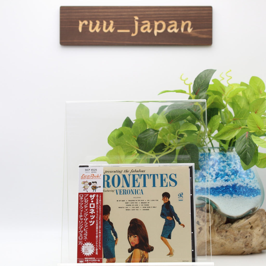 Presenting the Fabulous Ronettes New