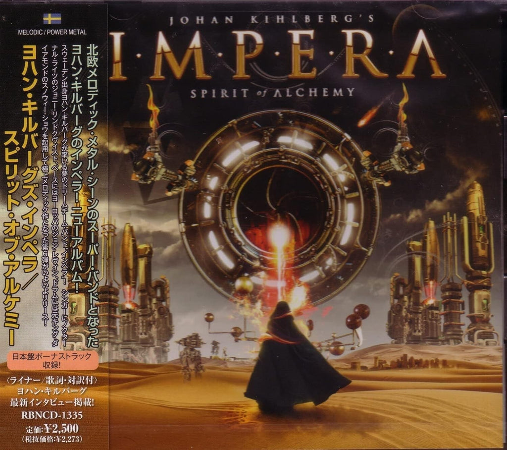 IMPERA (JOHAN KIHLBERGS) Spirit Of Alchemy + 1 CD Nocturnal Rites Europe New
