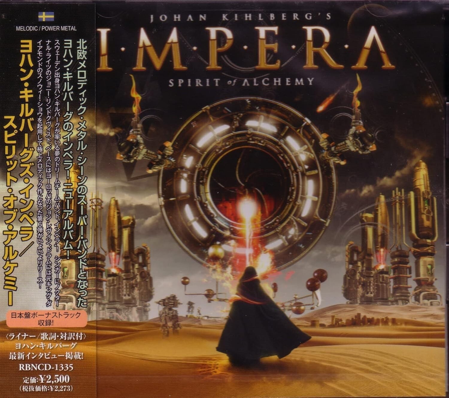 IMPERA (JOHAN KIHLBERGS) Spirit Of Alchemy + 1 CD Nocturnal Rites Europe New