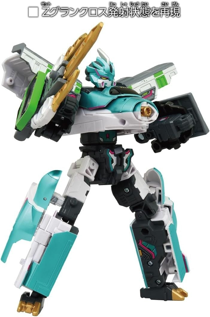 TAKARA TOMY Plarail 10th Anniversary Shinkalion Z E5 Yamanote Train Toy NEW