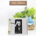 Sting CD (SHMCD) Nothing Like The Sun Japan NEW